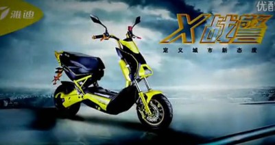  中国电动车排名： 雅迪电动车“笑傲江湖”